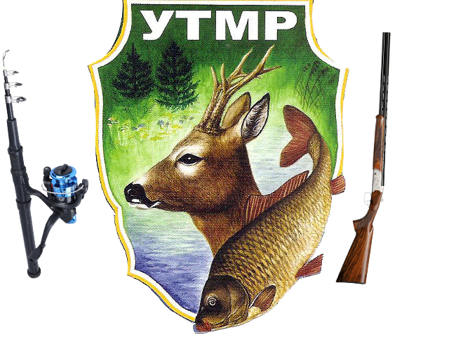 Одеська обласна організація УТМР Україна, м. Одеса, вул. Степова 58